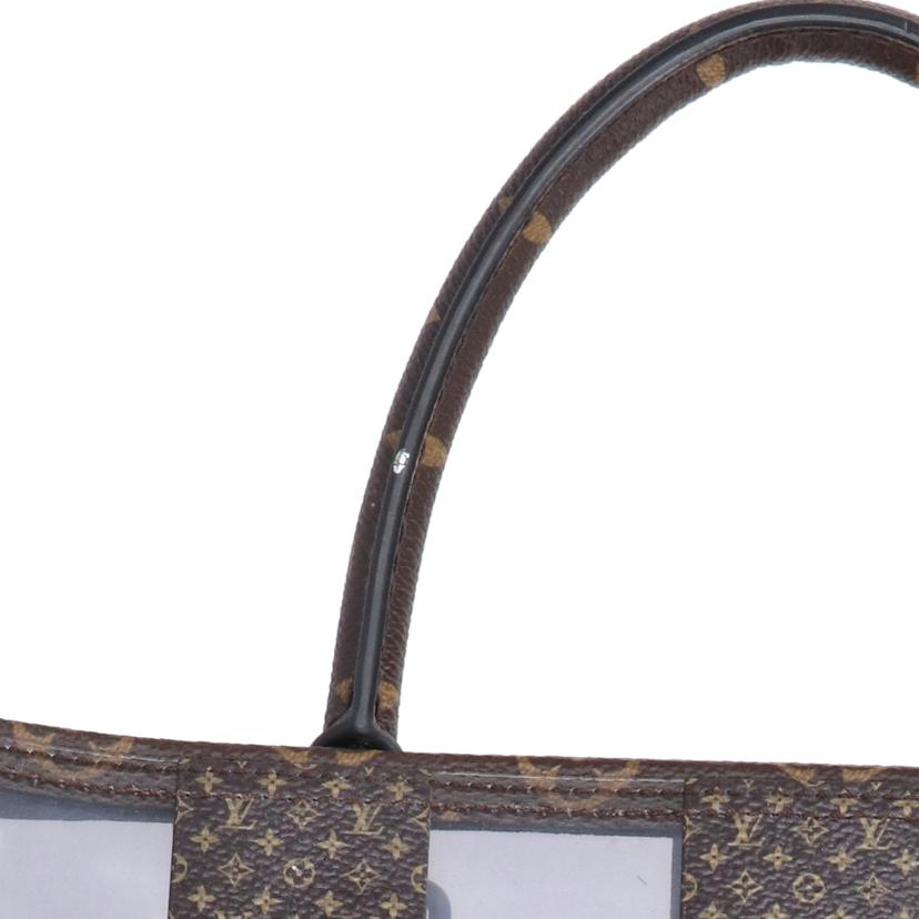 LV ルイ・ィトン/サックプラ/モノグラム・チェス/M20866//RFI*/SAランク/18