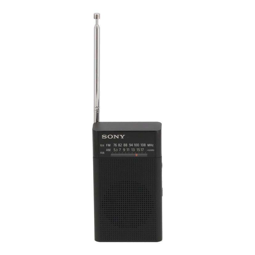 SONY ソニー /ポケットラジオ/ICF-P27//S0110276406/ABランク/67