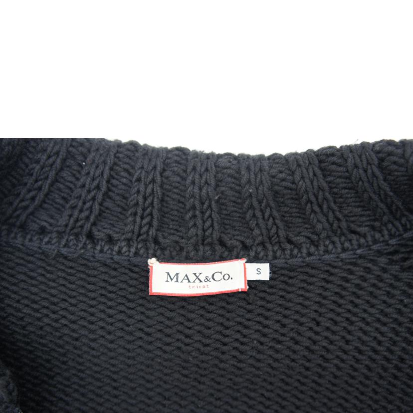 MAX&CO マックス アンドコー/フルジップニット BLK//Bランク/94