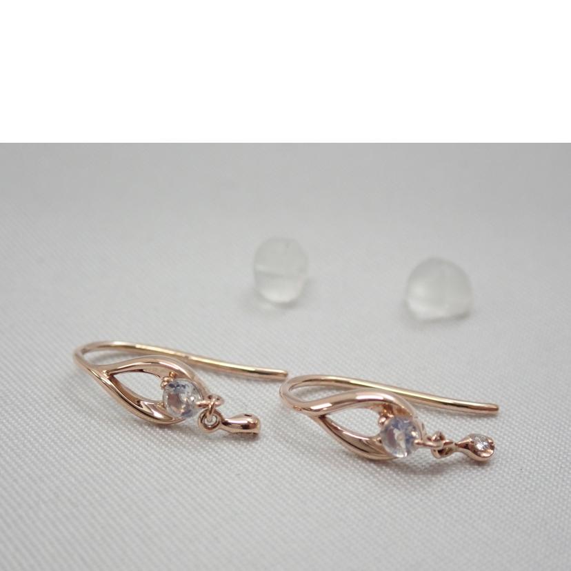 /K10 ピアス//Aランク/62