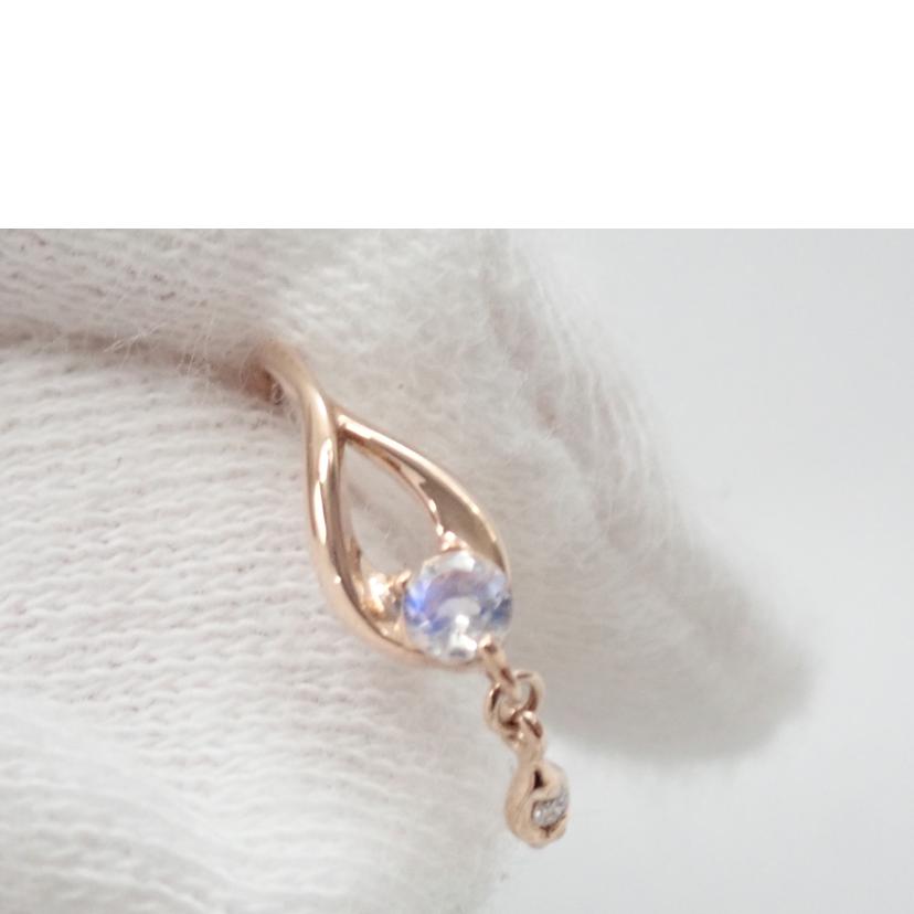 /K10 ピアス//Aランク/62