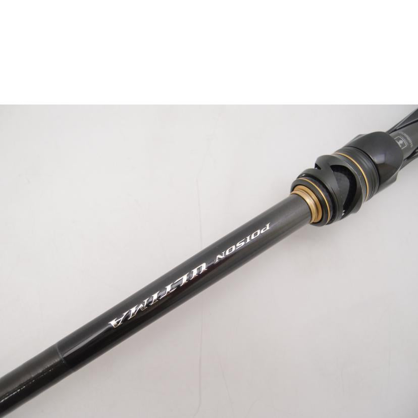 SHIMANO シマノ/20ポイズンアルティマ 170MH/259998//ABランク/69