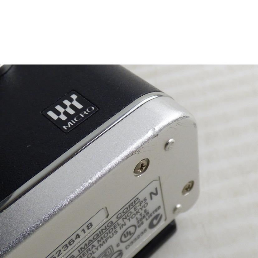 OLYMPUS オリンパス/ミラーレスカメラ/E-P5レンズキット//BH5236418/Bランク/64