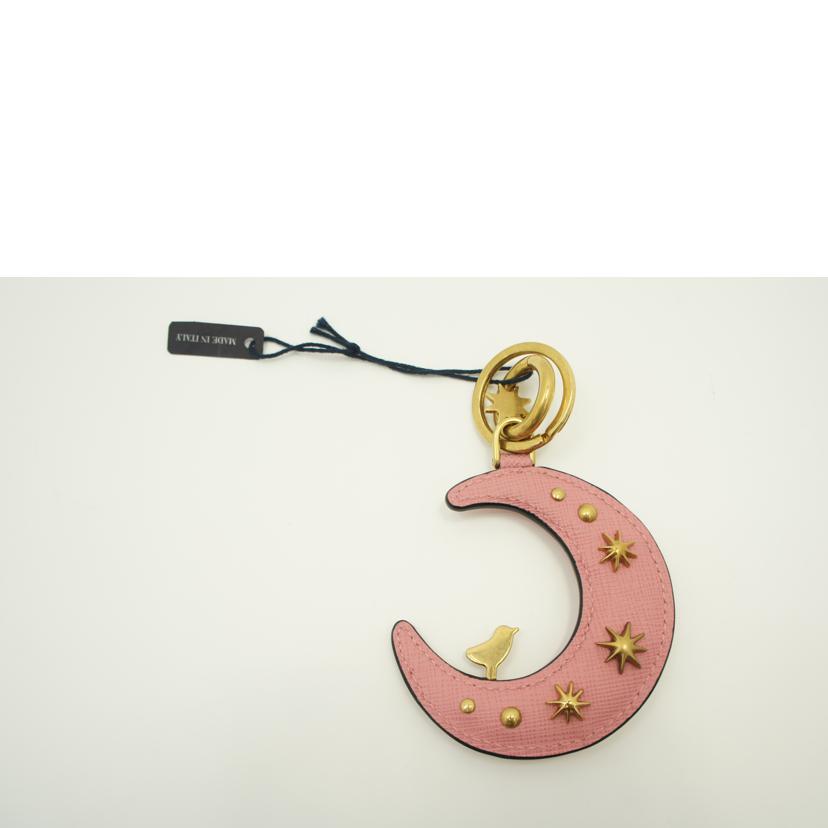 PRADA プラダ/PRADA キーホルダーチャーム//ABランク/75