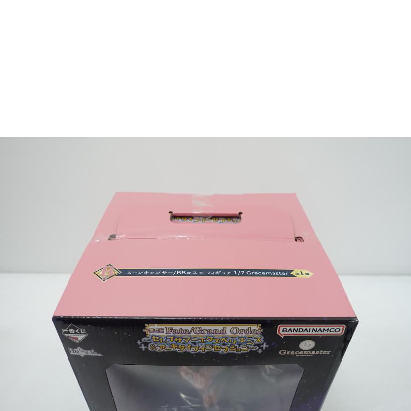 BANDAI バンダイ/ムーンキャンサー/BBコスモ 「一番くじ Fate/Grand Order ~セレブサマーエクスペリエンス&アーキタイプインセプション~」 1/7 Gracemaster B賞 フィギュア//Sランク/88