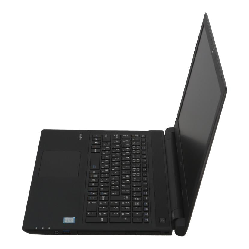 NEC 日本電気 /Win11ノートPC/PC-VJ20LFB7RJ1U//83001226A/Bランク/70