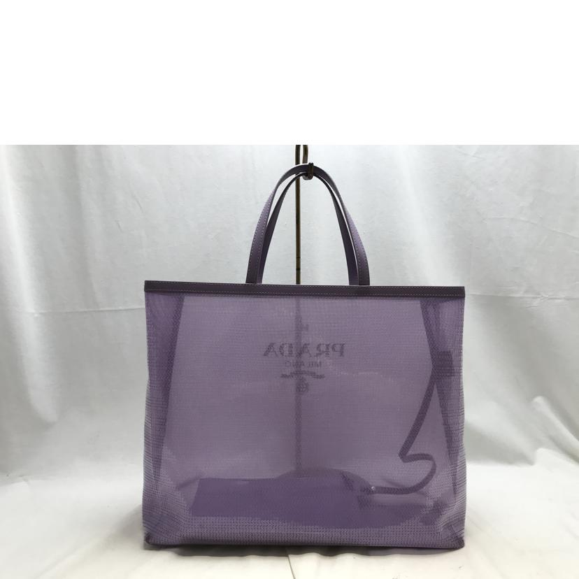 PRADA プラダ/スパンコールメッシュトート リリウム/1BG416//Aランク/51