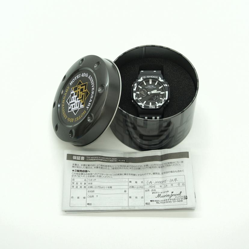 CASIO カシオ/G-SHOCK アナデジ/布袋寅泰40周年記念コラボモデル/GA-2100HT//B0B***/Aランク/77