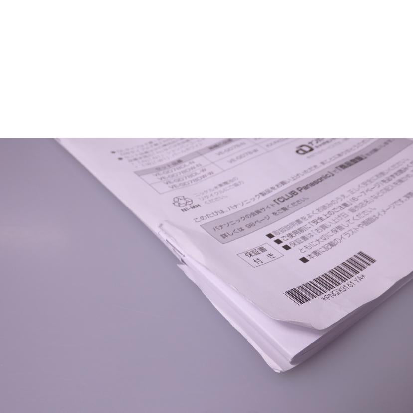 Panasonic パナソニック/コードレス電話機/VE-GD78-W//3KCFA068276/ABランク/76
