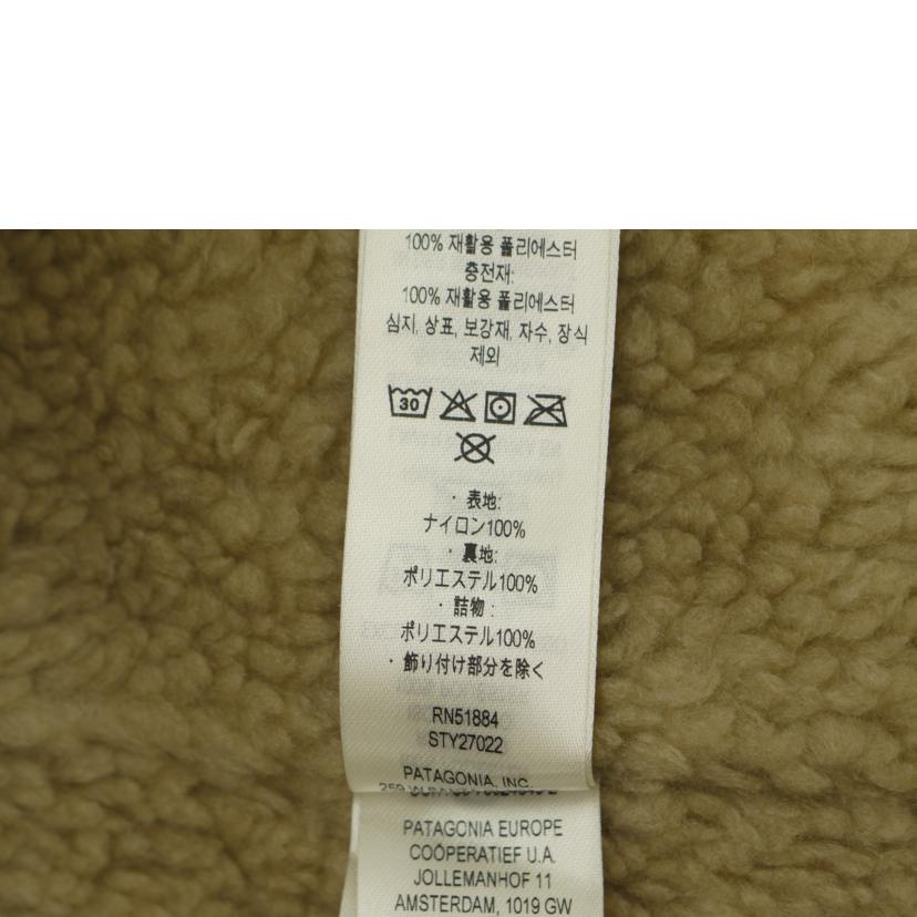 Patagonia パタゴニア/イスマスパーカー/ベージュ/27022FA23//Aランク/69