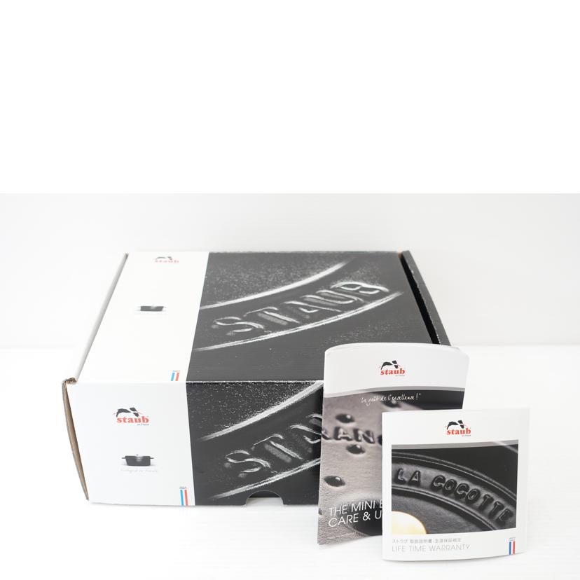 STAUB ストウブ/ココットラウンド20cm/1102037//Aランク/88