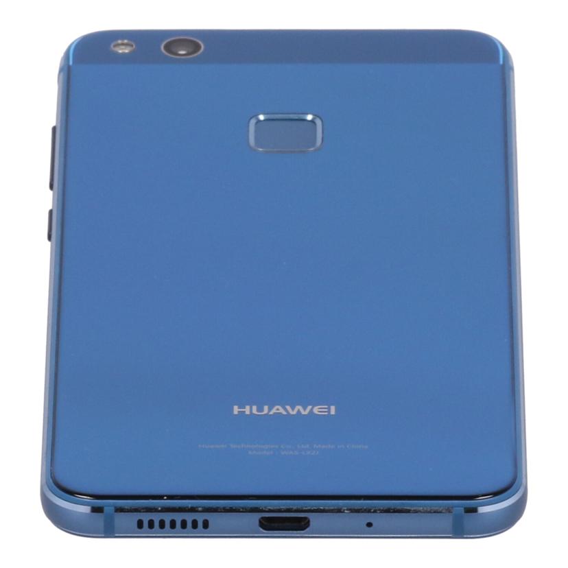 HUAWEI au ファーウェイ /スマートフォン/P10 lite 32GB/WAS-LX2J//P3PDU18322002595/Bランク/77