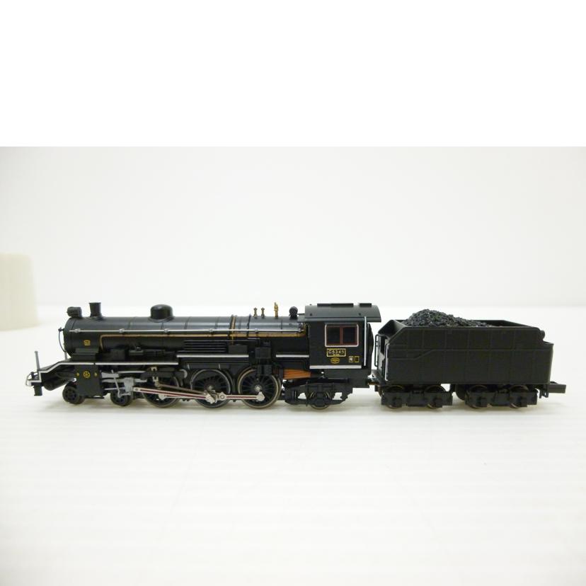 MICRO ACE マイクロエース/国鉄 C53-45 デフなし・改良品/A7008//Sランク/88