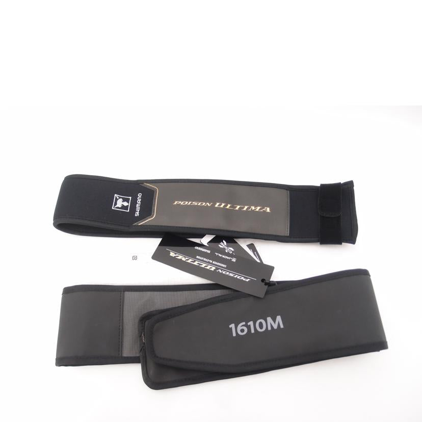 SHIMANO シマノ/20ポイズンアルティマ 1610M/259974//ABランク/69
