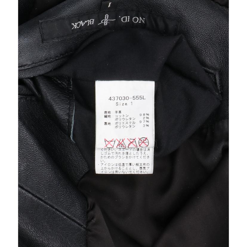 NO ID. ノーアイディ/ラムレザー/ハイネックライダースジャケット/ブラック/437030-555L//ABランク/18