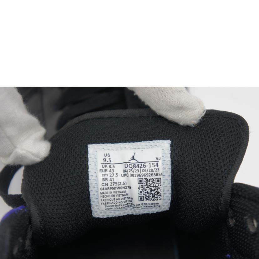 NIKE ナイキ/エアジョーダン1ミッド/ブライトコンコルド/DQ8426-154//サイズ:27.5cm/ABランク/75