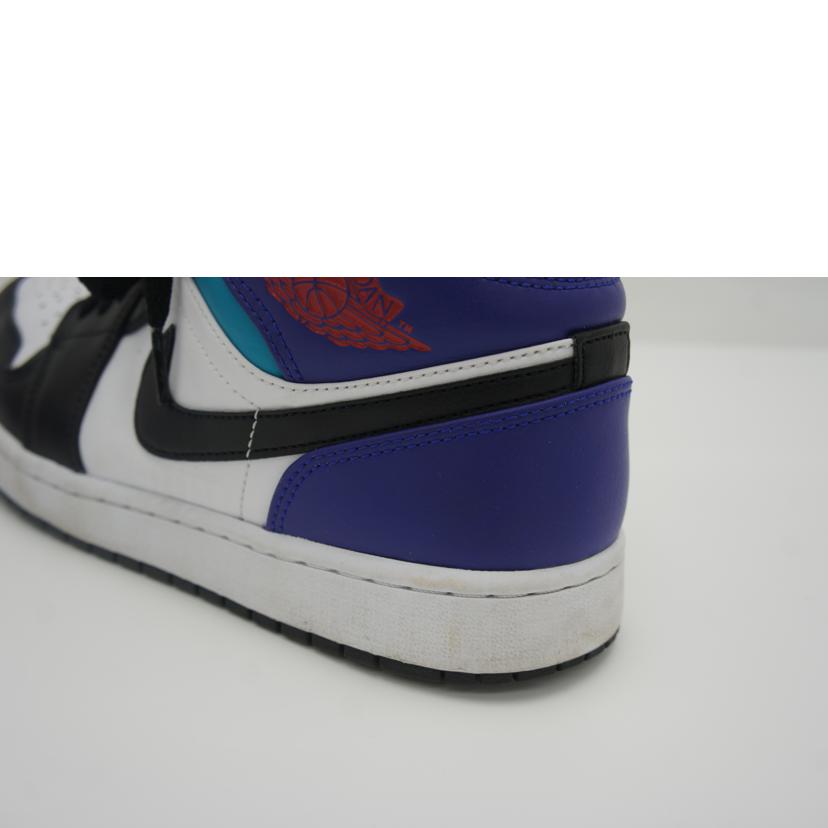 NIKE ナイキ/エアジョーダン1ミッド/ブライトコンコルド/DQ8426-154//サイズ:27.5cm/ABランク/75