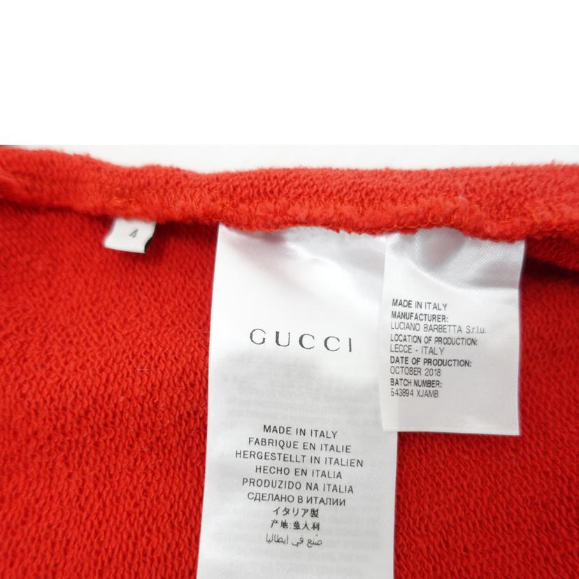 GUCCI グッチ/インターロッキングGプリントスウェット//ABランク/88