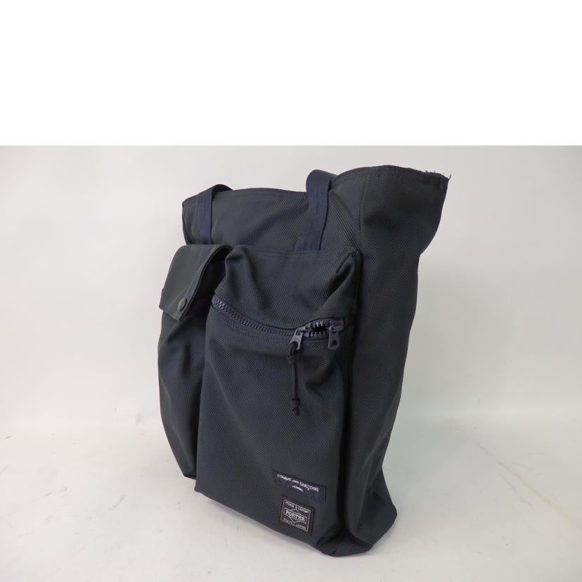 PORTER×COMMEdesGARCONS HOMME ポーター/PORTER ヘルメットバッグ/HI-K 202//Bランク/84