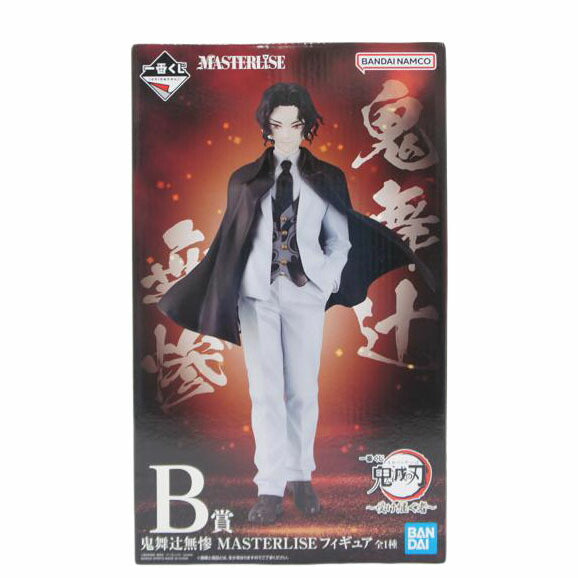 BANDAI SPIRITS バンダイスピリッツ/【未開封】鬼舞辻無惨 MASTERLISE フィギュア//SAランク/01
