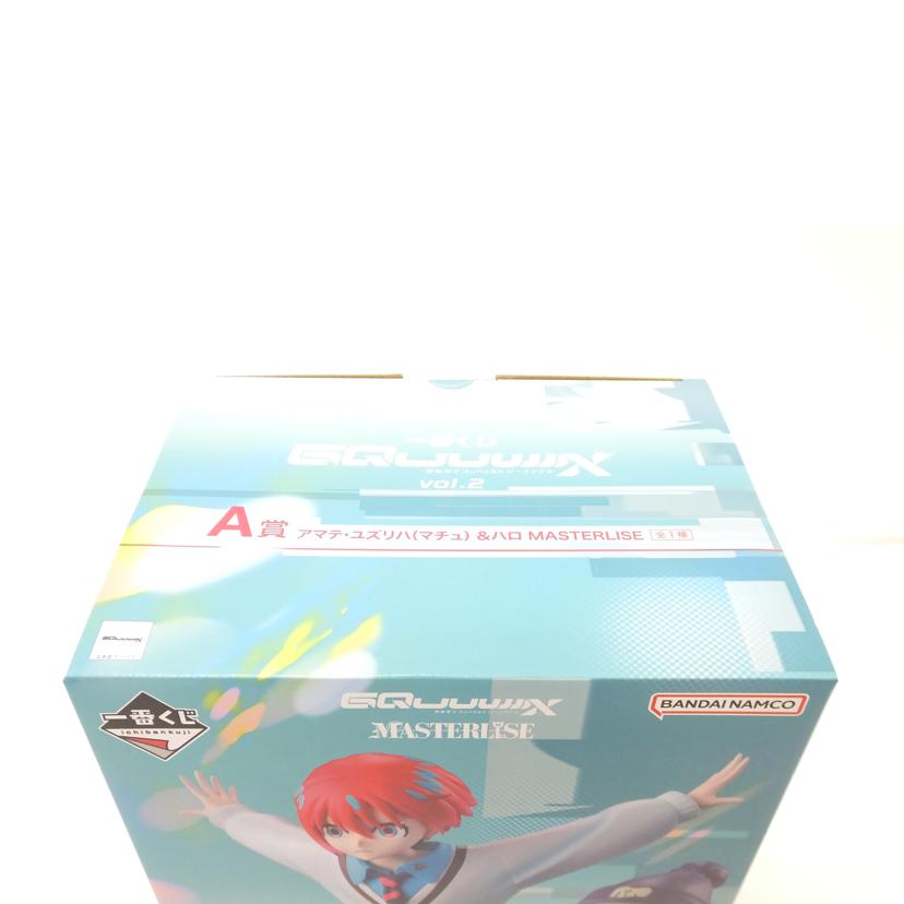 BANDAI バンダイ/アマテ・ユズリハ(マチュ)&ハロ 「一番くじ 機動戦士Gundam GQuuuuuuXジークアクス vol.2」 MASTERLISE A賞 フィギュア//Sランク/88