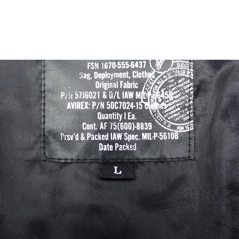 AVIREX アビレックス/★AVIREXフロントビックポケットMA-1/6162187//L/Bランク/62