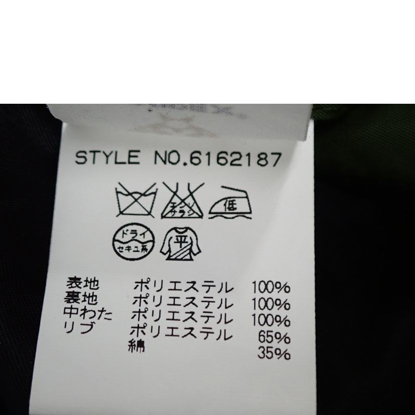 AVIREX アビレックス/★AVIREXフロントビックポケットMA-1/6162187//L/Bランク/62