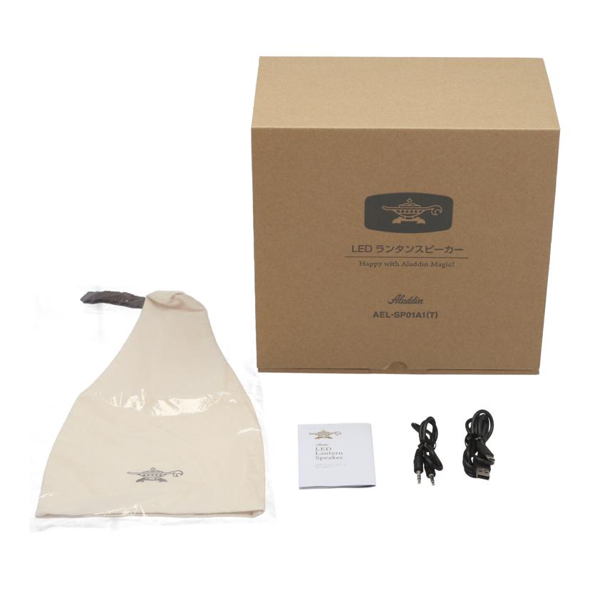 Aladdin アラジン/BTランタンスピーカー/AEL-SP01A1//-/Aランク/67