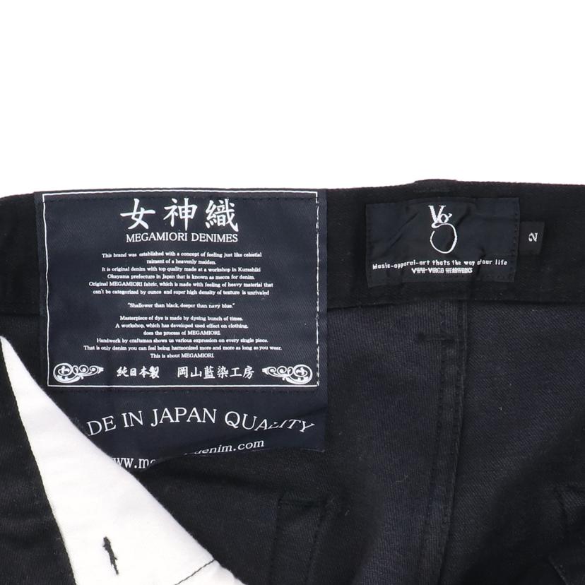 MEGAMIORI DENIMES 女神織/デニムボトムス/ブラック/VG-CB-94//SAランク/18