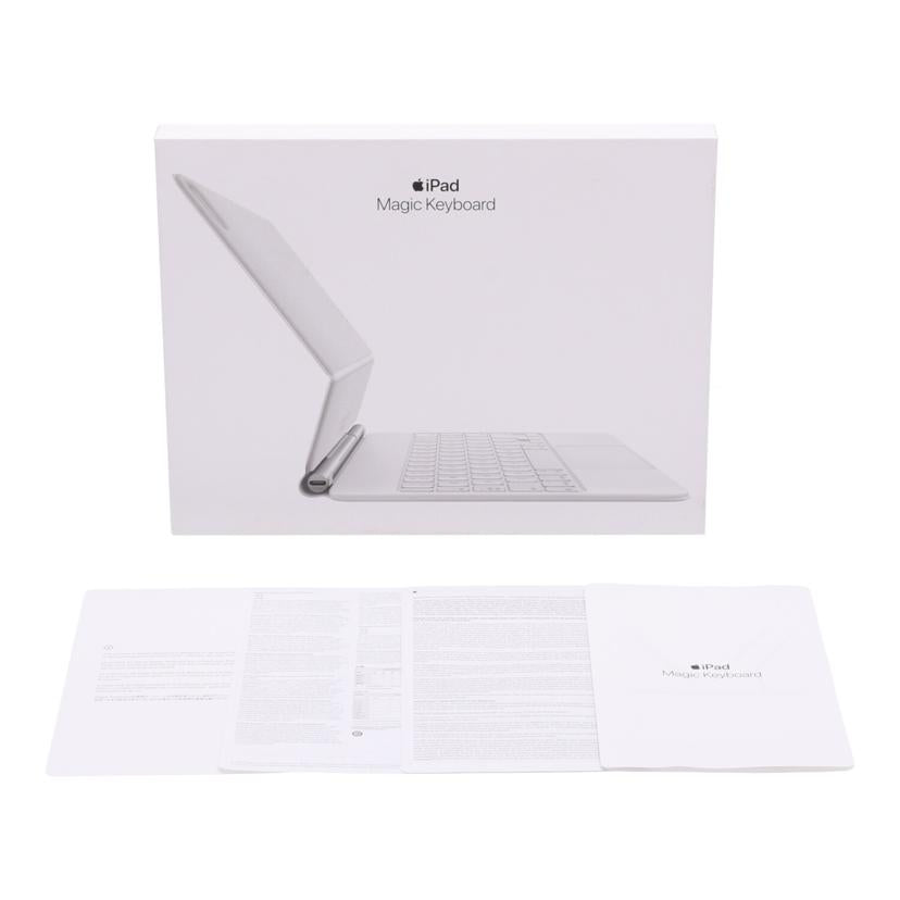 Apple アップル /Magic Keyboard/MJQJ3J/A//HTQGCDC7Q6/Bランク/82