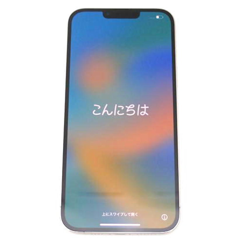 Apple アップル/iPhone 13 Pro Max 256GB/MLJ93J/A//DQDN630D6K/ABランク/69