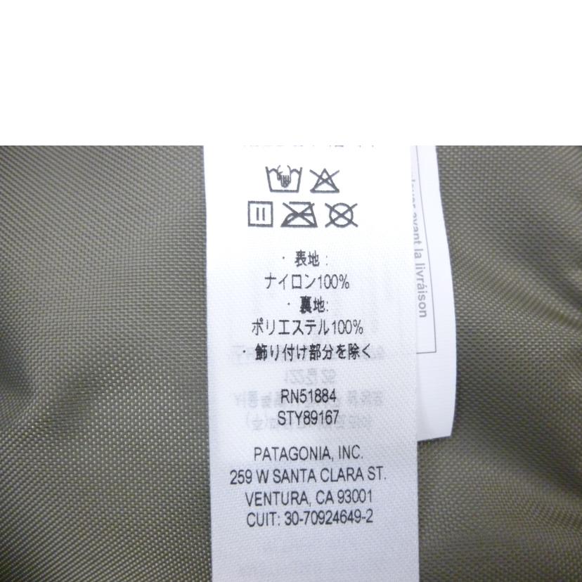 patagonia パタゴニア/ステルスパック/30L/89167//Aランク/88
