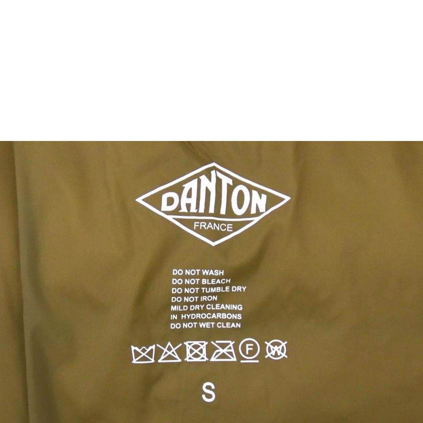 DANTON ダントン/ミドルダウンコート/DT-A0566 NRP//Aランク/75