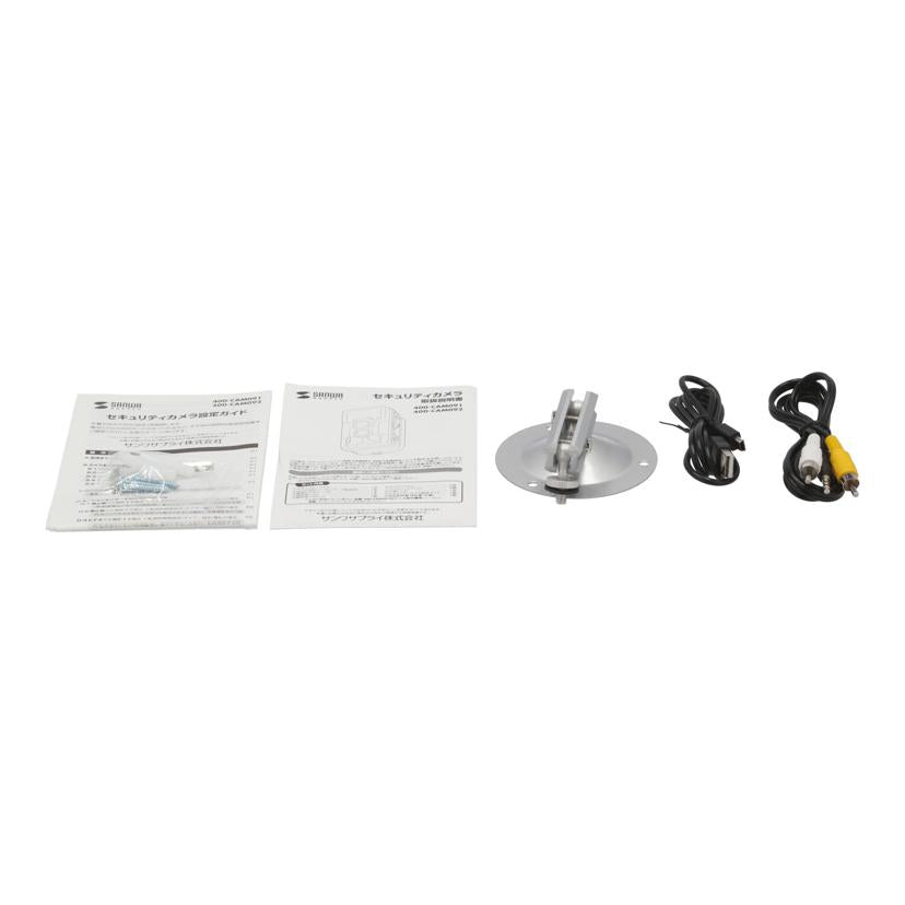 microSDXCカード対応 サンワサプライ SANWA/セキュリティカメラ/400-CAM092//23080382/Bランク/67