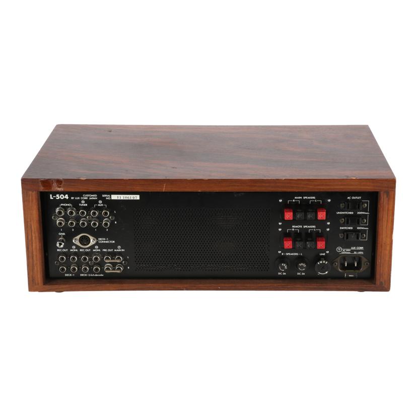 LUXMAN ラックスマン /プリメインアンプ/L-504//11106197/Bランク/05