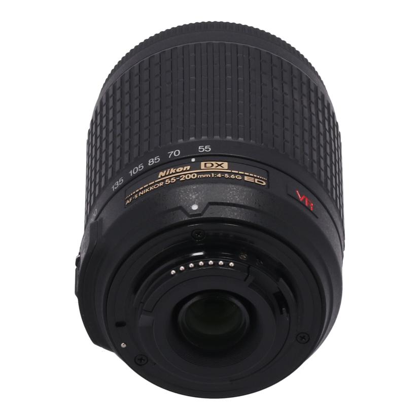Nikom ニコン/交換レンズ/55-200mm/AF-S DX VR 55-200mm f4-5.6G ED//4649548/Bランク/22