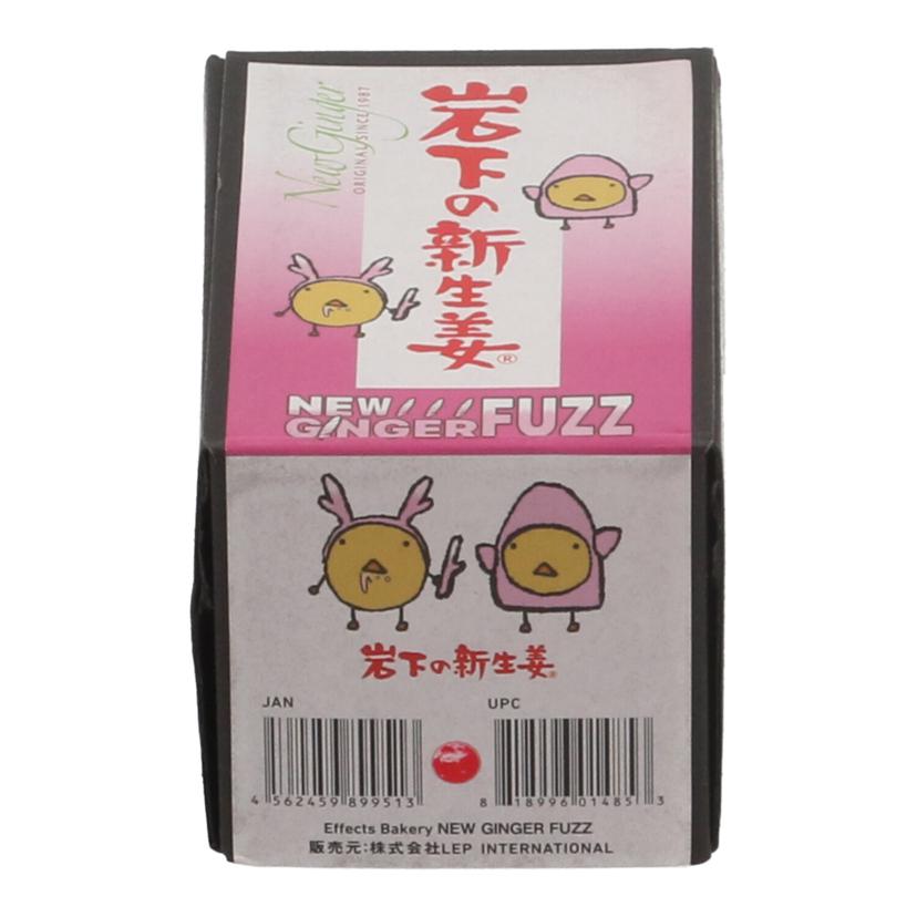 Effects Bakery エフェクツベーカリー /エフェクター/ファズ/NEW GINGER FUZZ//-/Aランク/62
