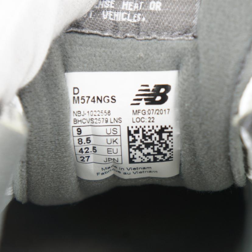 New Balance ニューバランス/M574NGS/M574NGS//ABランク/85