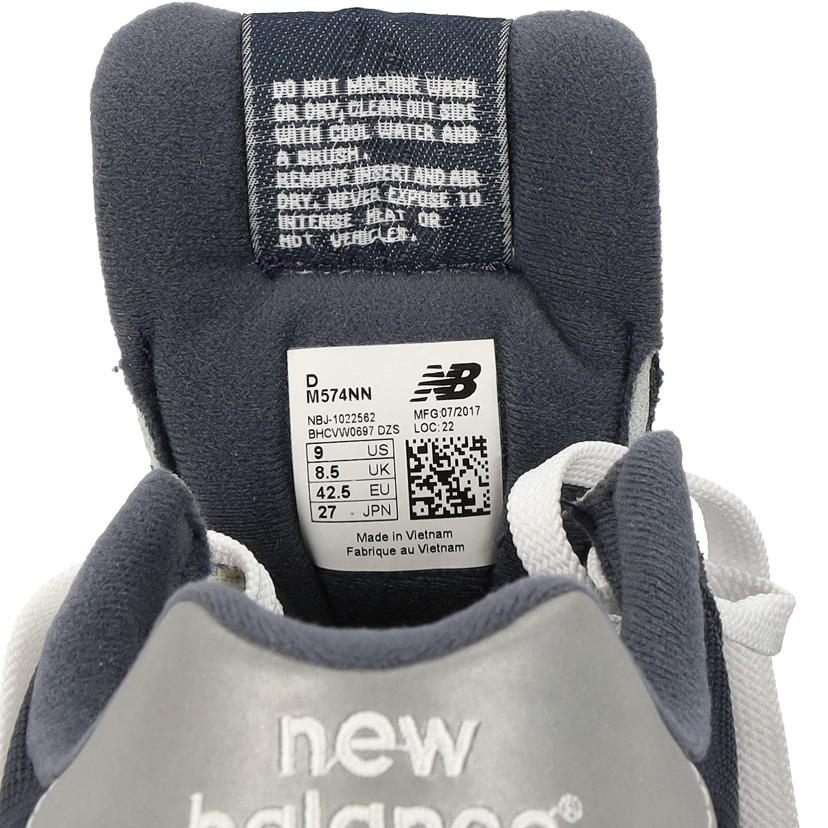New Balance ニューバランス/M574NN/M574NN//ABランク/85