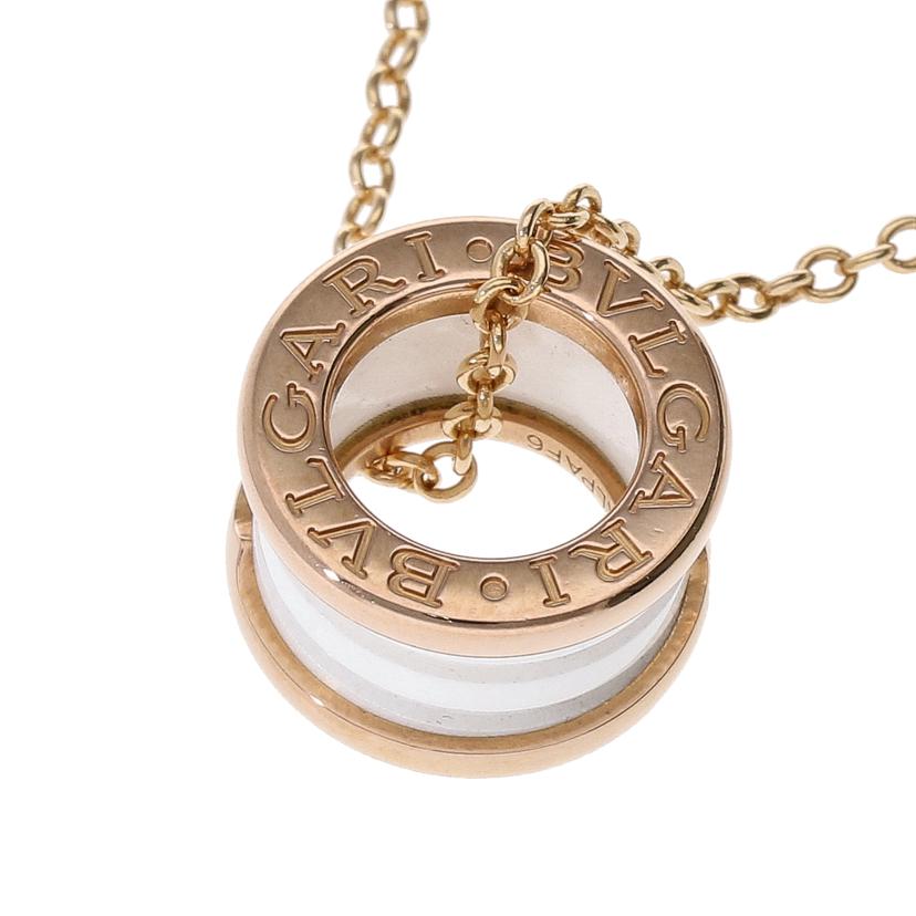 BVLGARI ブルガリ/AU750PG/B-zero1ホワイトセラミックネックレス/12.7//47-56cm/ABランク/75
