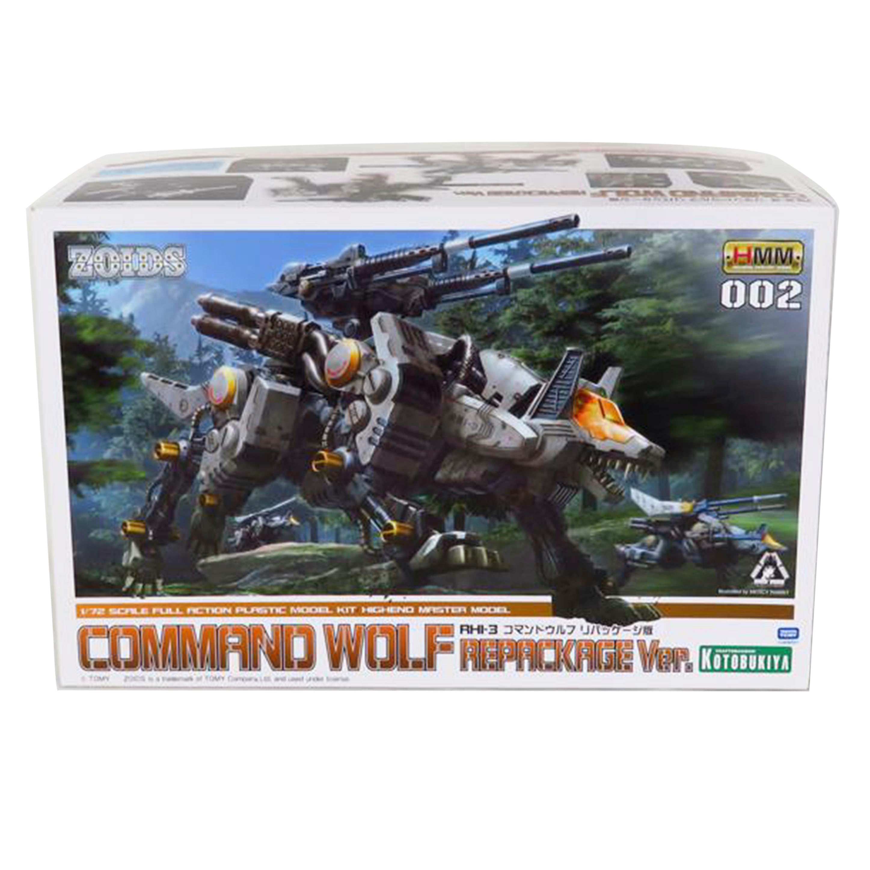 KOTOBUKIYA コトブキヤ/1/72 コマンドウルフ リパッケージVer./ZOIDS//SAランク/81