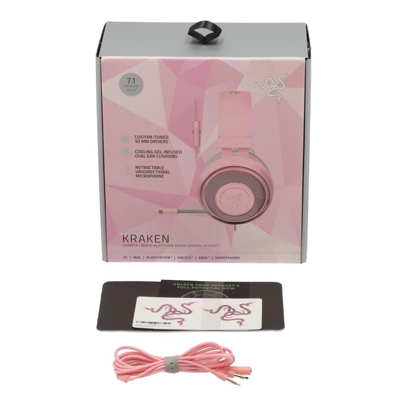 RAZER レイザー/ゲーミングヘッドセット/クラーケン/RZ04-02830300-R3M1//HN2133D10000903/Bランク/70