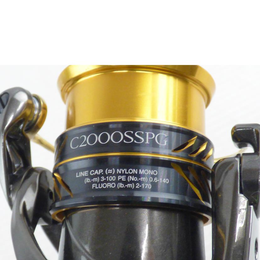 Shimano シマノ/スピニングリール SoaRe CI4+/C2000SSPG//ABランク/64
