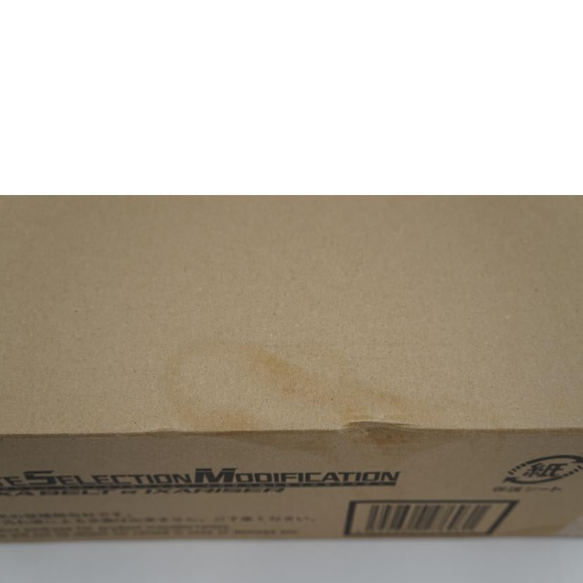 BANDAI バンダイ/CSM イクサベルト&イクサライザー//Aランク/67