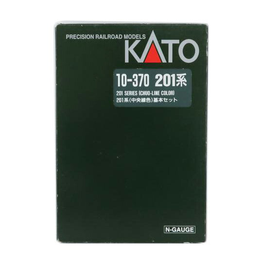 KATO カトー/201系 中央線色 6両基本セット/10-370 //Aランク/81