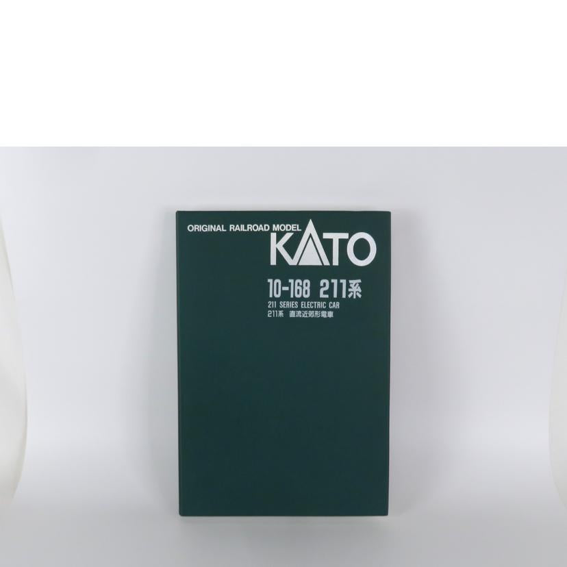 KATO カトー/211系 直流近郊形電車7両セット/10-168 //ABランク/81