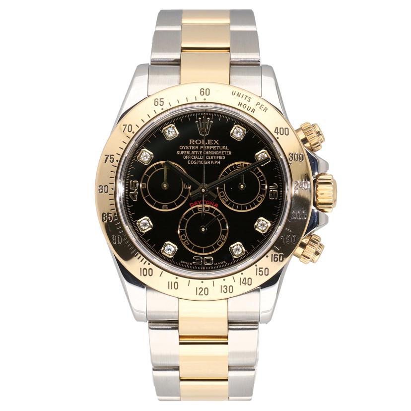 ROLEX ロレックス/デイトナ/8Pダイヤ/メンズ/クロノグラフ/自動巻/116523G//D51****/Aランク/78