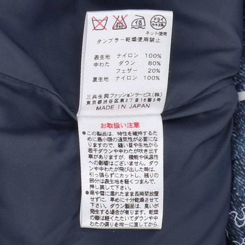 LEONARD レオナール/ダウンベスト/0541941//サイズ:40/Aランク/91