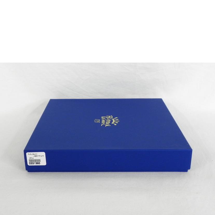 Richard Ginori リチャードジノリ/アンティコチェリー 27cmプレート//Aランク/81