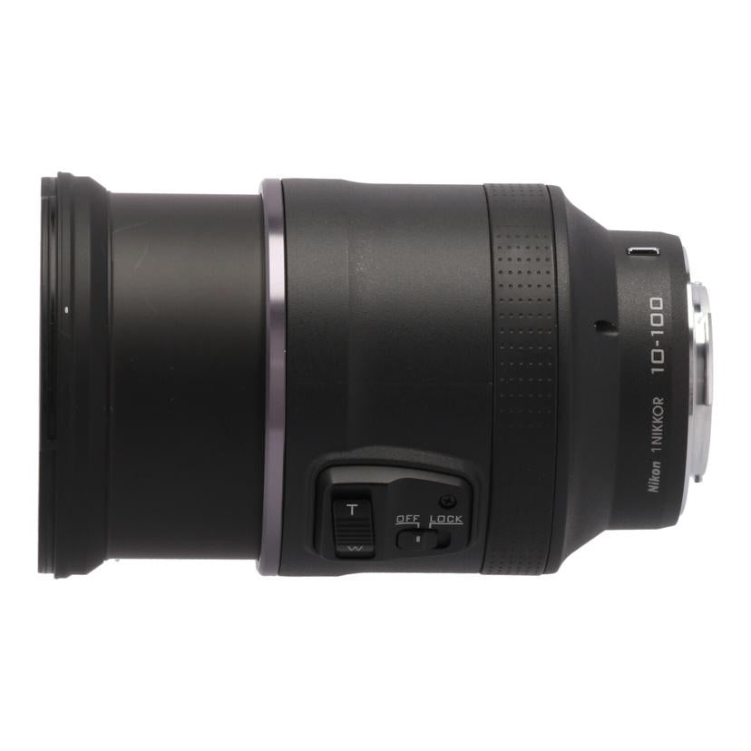 Nikon ニコン/交換レンズ/10-100mm/1 NIKKOR 10-100mm F4.5-5.6 VR//1310015006/Bランク/81